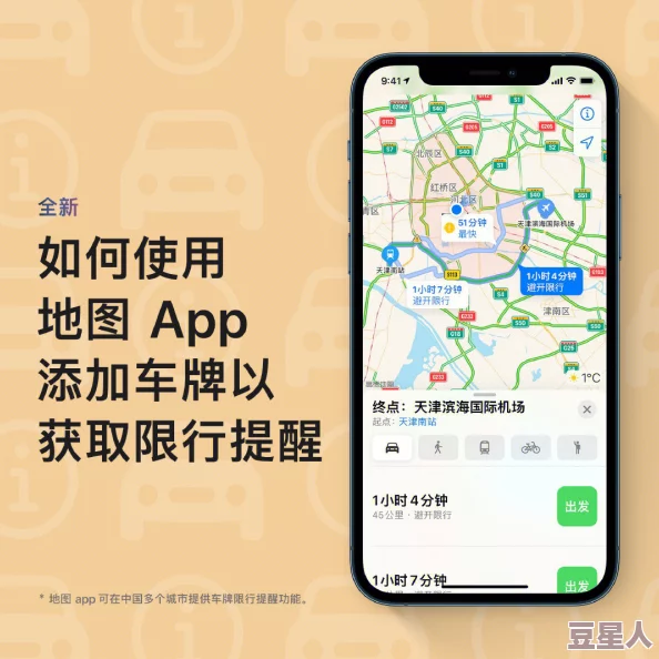 导航幸福宝app官网导入资源资源更新至2024年1月1日版本