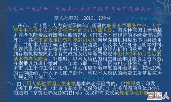 欧美交性研究取得新进展跨文化交流与性别认知的关联性研究取得初步成果