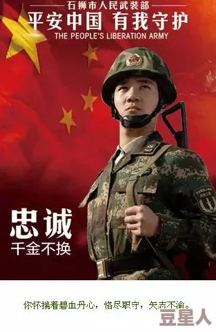 当兵的又大又粗好爽h兄弟们更新了五千字赶紧来看