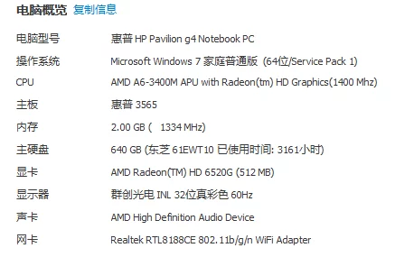 这些书总想艹我进度缓慢卡文中字数突破二十万剧情进入新阶段