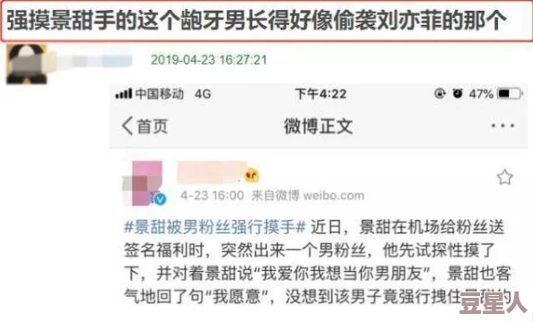 骚虎视频入口访问受限维护中预计恢复时间另行通知