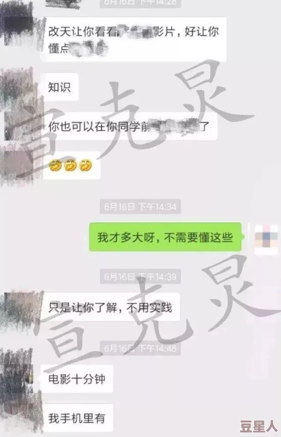 黄色免费视频观看资源更新至第10集完整版高清上线