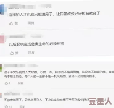 男人午夜视频上传至98%请耐心等待稍后即可观看完整版