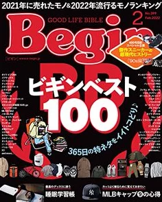 beeg日本更新至2024年10月最新内容已上线请及时观看