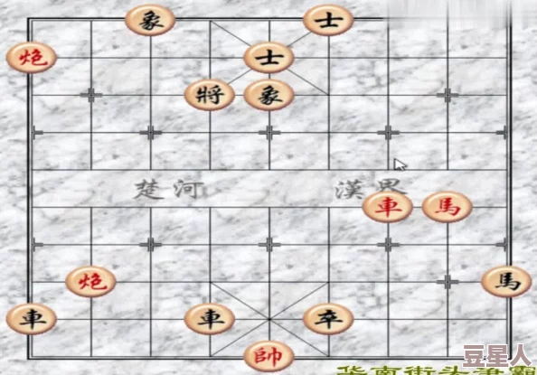 中国象棋怎么排兵布阵？布局思路深度解析，揭秘高手必赢策略中的惊喜妙招！