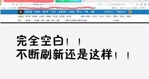 看一级黄色毛片资源加载中请稍候预计还需要10秒