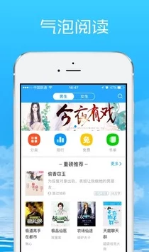 草莓app视频最新版本上线优化播放体验提升稳定性