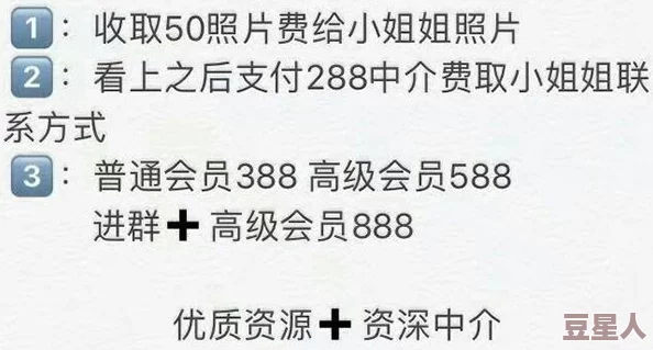 观看黄色电影什么进入已被屏蔽进一步了解相关法律法规请查询权威网站