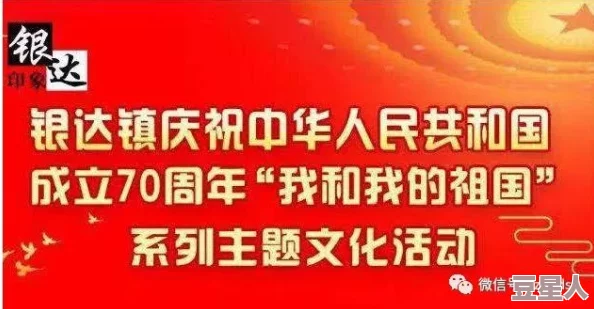 三角洲行动惊喜预告：正式上线时间即将揭晓，敬请期待重大更新！