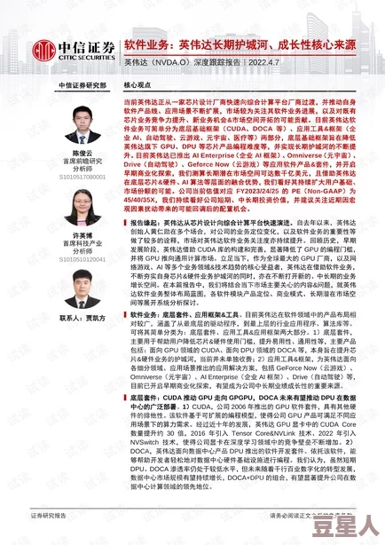 为了明白你的心研究取得突破性进展实验结果令人振奋