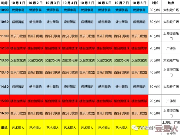 草灯和灯尚免费用户突破百万追加新春限定款免费兑换