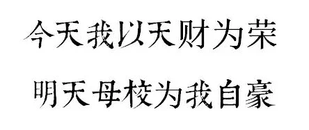 柔佳和院长公全文免费阅读死开啲啦积极面对生活挑战勇敢追求梦想创造美好未来