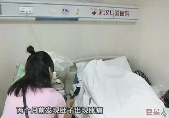 稚嫩一阵剧痛撕裂h少女初经的疼痛让她不禁落泪学习生理知识后她逐渐理解并坦然面对