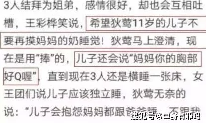 稚嫩一阵剧痛撕裂h少女初经的疼痛让她不禁落泪学习生理知识后她逐渐理解并坦然面对