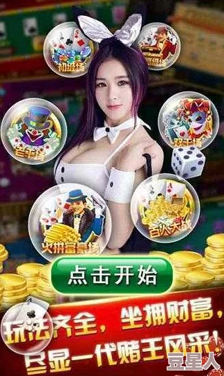 红桃视频18版本更新新增精彩内容等你体验