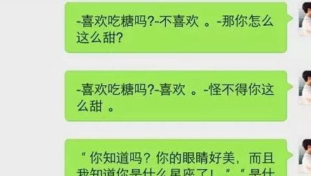 精灵食肆客人不开心？别担心，惊喜应对方法大揭秘，让顾客满意度飙升秘籍！