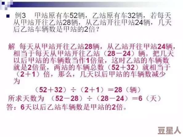 需要爸爸播种种子美国项目已启动种子采购和土地评估工作预计明年春天开始播种