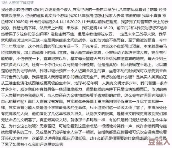 高h之翁熄文最新章节已更新至第一百五十章生死缠绵