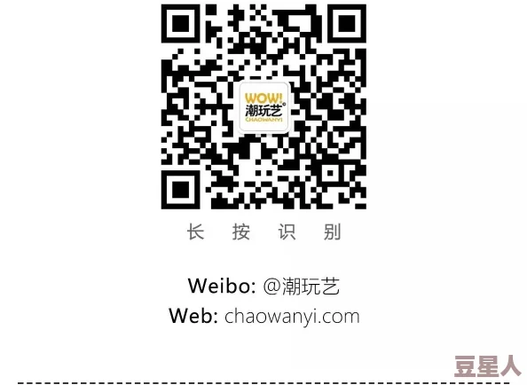 国产亚洲精品欧美一区高清资源持续更新每日上新精彩内容不容错过