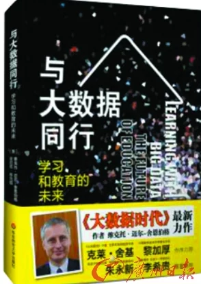 未来人生规划大揭秘：赫恩的浪漫之旅，结婚生子攻略流程中藏惊喜好消息！