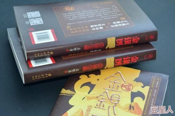 惊喜攻略！《这就是江湖》高手揭秘：轻松过关七星堡，解锁全新打法策略！