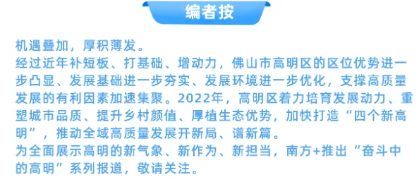 无益鸟开发团队正努力修复bug并添加新功能预计下月发布更新