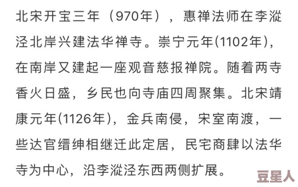 老卫曰晕了淑容7一12淑容逐渐恢复神智开始回忆过往种种并发现了隐藏的秘密