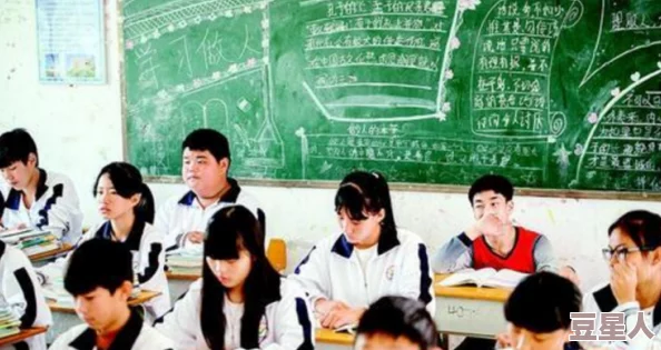 河南实验中学11完整版我有一块通天宝追求梦想勇往直前相信自己能创造奇迹