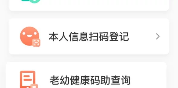 国产精华久久久研发团队表示新版本即将上线优化用户体验并新增多种功能