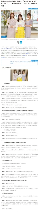 日本www中文字幕网站入口资源更新至2024年10月并新增多个分类