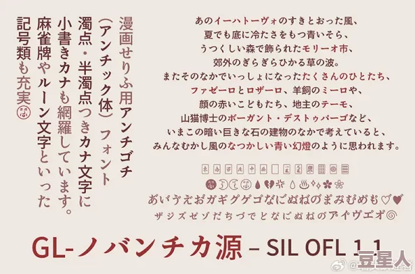 日本www中文字幕网站入口资源更新至2024年10月并新增多个分类