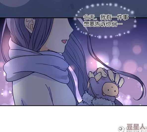 羞羞漫画,为成人而生的漫画最新话火热上线多位人气角色惊喜登场