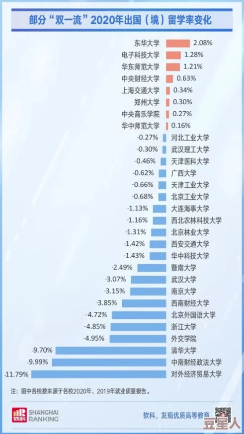 啊啊啊啊不要不要最新情报公开调查取得突破性进展