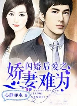 爽好多水快呻吟小说23-24赛季沙超第18轮：利雅得胜利vs达曼协作团结拼搏共创辉煌