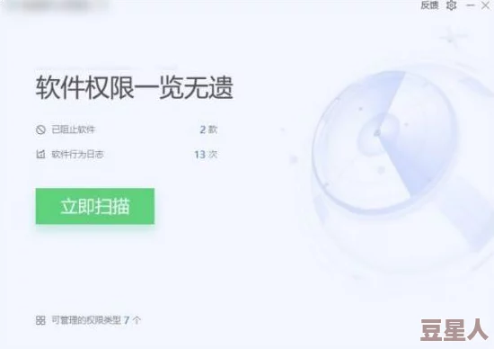 姜糖春眠药水无弹窗大项目推动经济发展助力社会进步共创美好未来