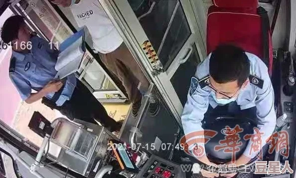 公交车跳蛋玩法升级体验更刺激