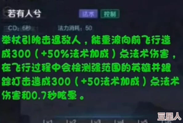 唐龙苏雨柔小说免费阅读无弹窗最新章节全新章节上线精彩不断敬请期待