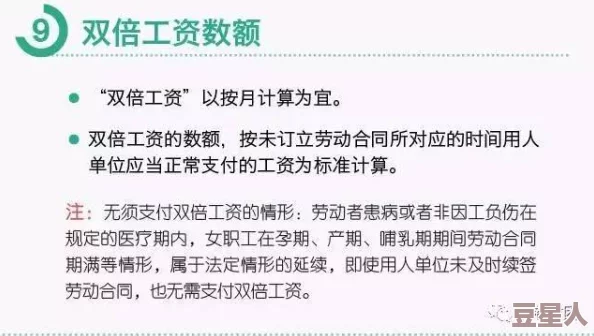 和姐姐同居姐姐突然提出要一起创业计划书已经写好了就差启动资金了