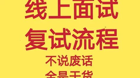 寻道大千惊喜揭秘：掌握这些细微技巧，翻倍获取资源，轻松享有双倍奖励秘籍！