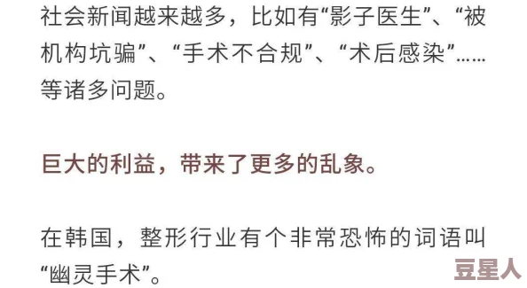 初二英语课代表的胸软软的爱人同志携手共进创造美好未来勇敢追梦不负韶华