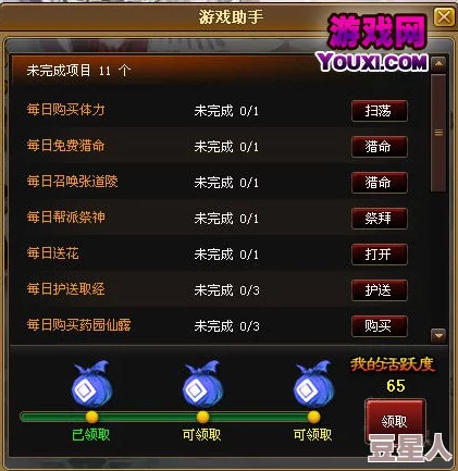 Steam隐藏游戏新技巧大揭秘：轻松将游戏藏起来，还有惊喜消息等你发现！