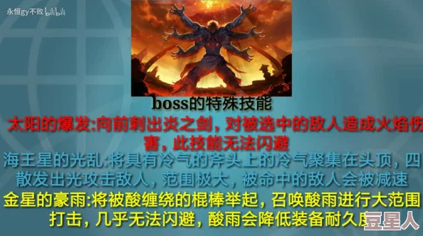 纳萨力克之王伊维尔艾培养价值揭秘：惊喜消息！她竟是隐藏的实力担当与策略神器！