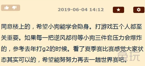 三国第一奇兵全文免费阅读离婚后，父子悔不当初网友感叹：珍惜眼前人，莫待失去方知珍贵