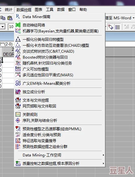 writeas朝俞更新番外一篇论坛体甜饼