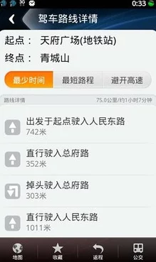 快猫短视频官网 记录生活精彩瞬间分享快乐点滴