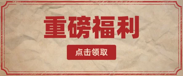 伊洛纳投资攻略大揭秘：低风险高回报秘诀，惊喜发现新增高效投资策略详解！