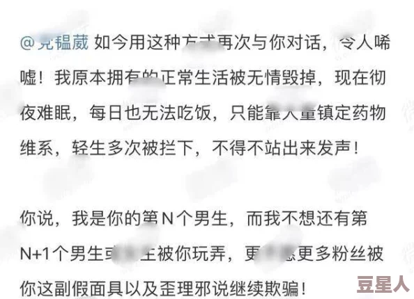 历总离婚别怂近日有网友爆料历总与前妻已达成和解协议双方将共同抚养孩子