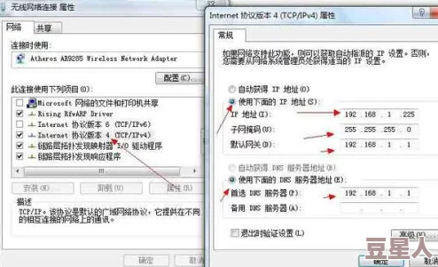 看黄网站免费观看访问受限维护中预计三小时后恢复