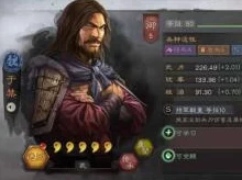 三国志战略版惊喜揭秘：于禁顶尖使用技巧与武将搭配战法推荐，助你战无不胜攻略！