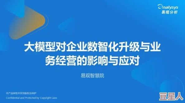 未来人生特殊事件攻略大揭秘：惊喜消息汇总，助你轻松应对每一个重要时刻！